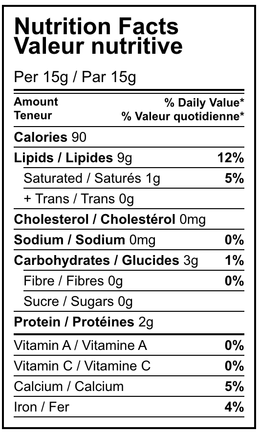 Amande : calories et composition nutritionnelle